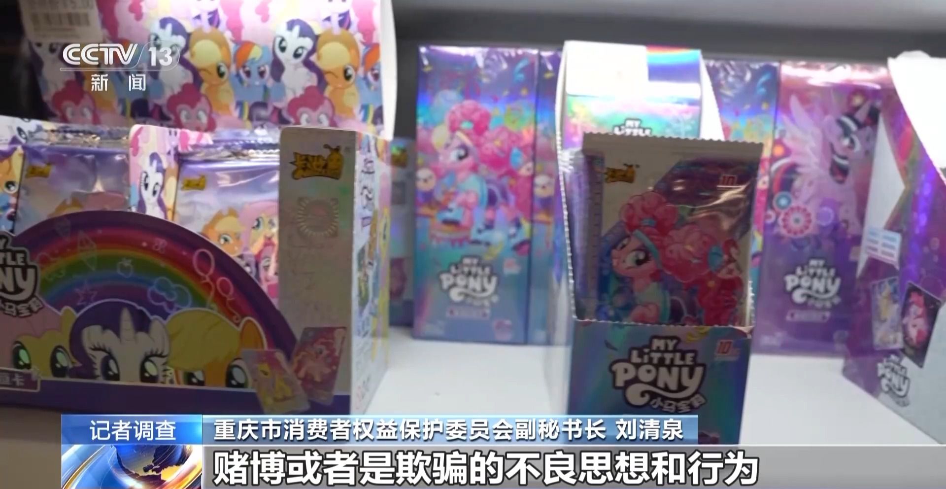 未成年不可直播_未成年禁止开直播_