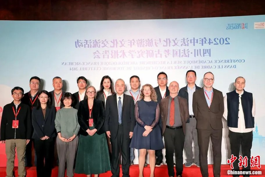 东西问丨鲁斯·玛丽·慕索:法中文博如何互补,携手开新?__东西问丨鲁斯·玛丽·慕索:法中文博如何互补,携手开新?