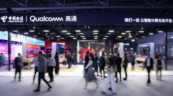 AI赋能数字新生态，高通携手中国电信引领未来科技浪潮