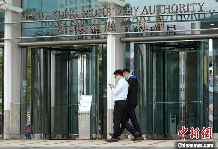 粤港澳大湾区金融互通新纪元：内地与港澳居民跨境理财新时代开启