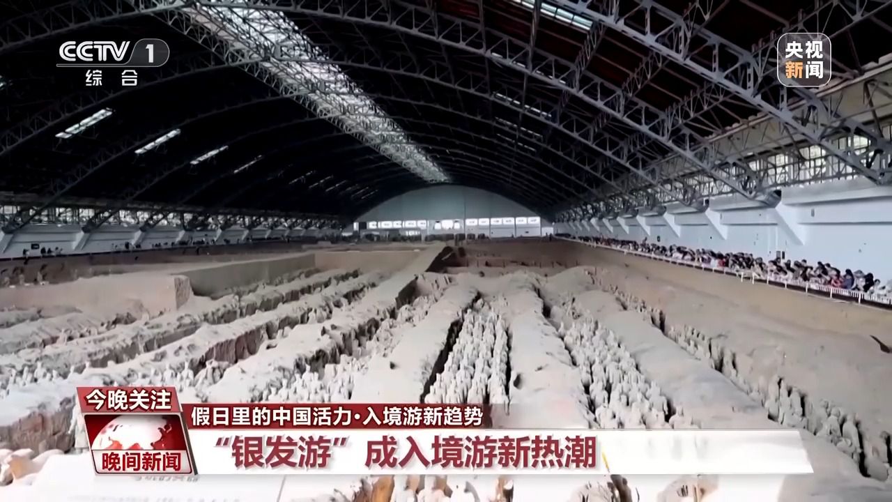国庆入境游火爆，银发游亲子游成新热潮，你还不来吗？
