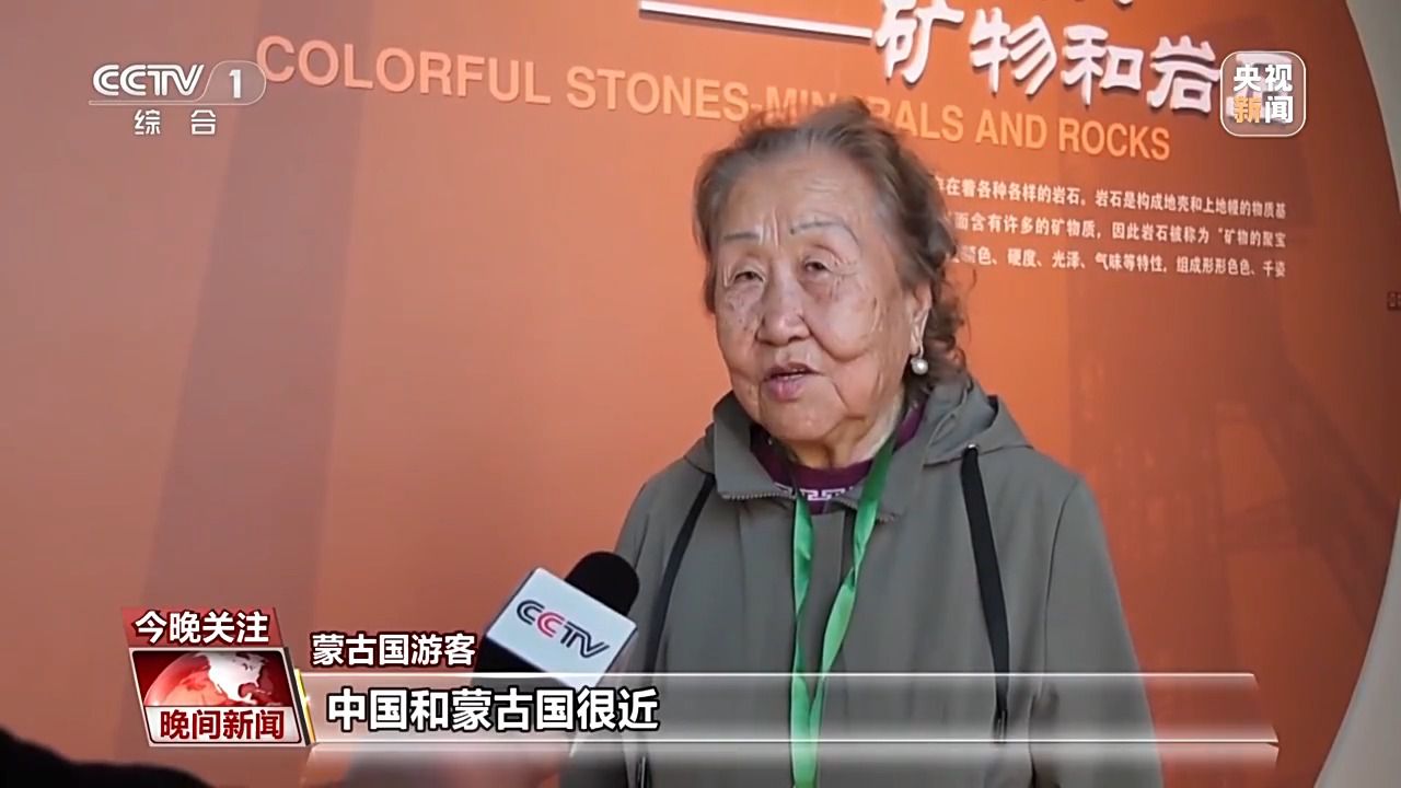 “China Travel”持续火爆 “银发游”“亲子游”成为新热潮__“China Travel”持续火爆 “银发游”“亲子游”成为新热潮