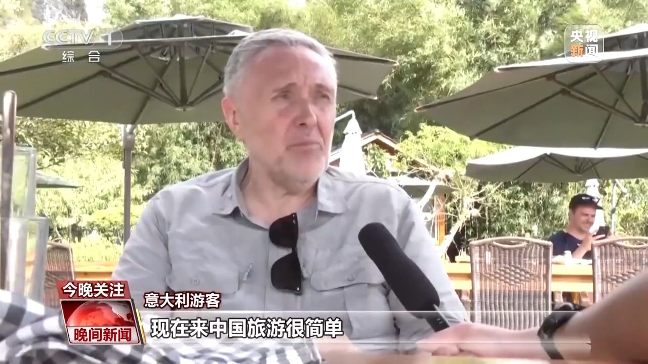 “China Travel”持续火爆 “银发游”“亲子游”成为新热潮__“China Travel”持续火爆 “银发游”“亲子游”成为新热潮