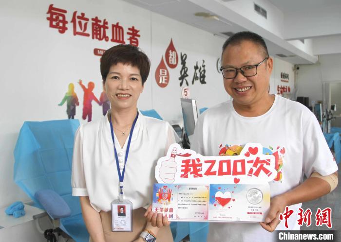 22 年献血 202 次，他的热血人生你见过吗？