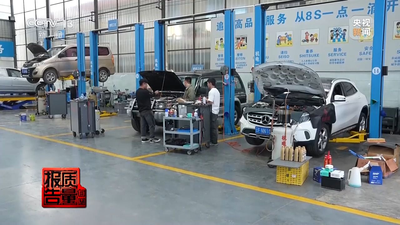 机油造成的发动机报废怎么解决_报废机油如何处理法律规定_