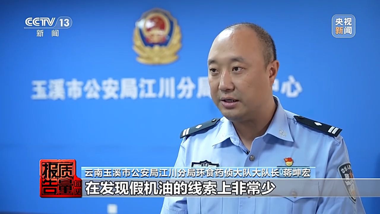 _机油造成的发动机报废怎么解决_报废机油如何处理法律规定