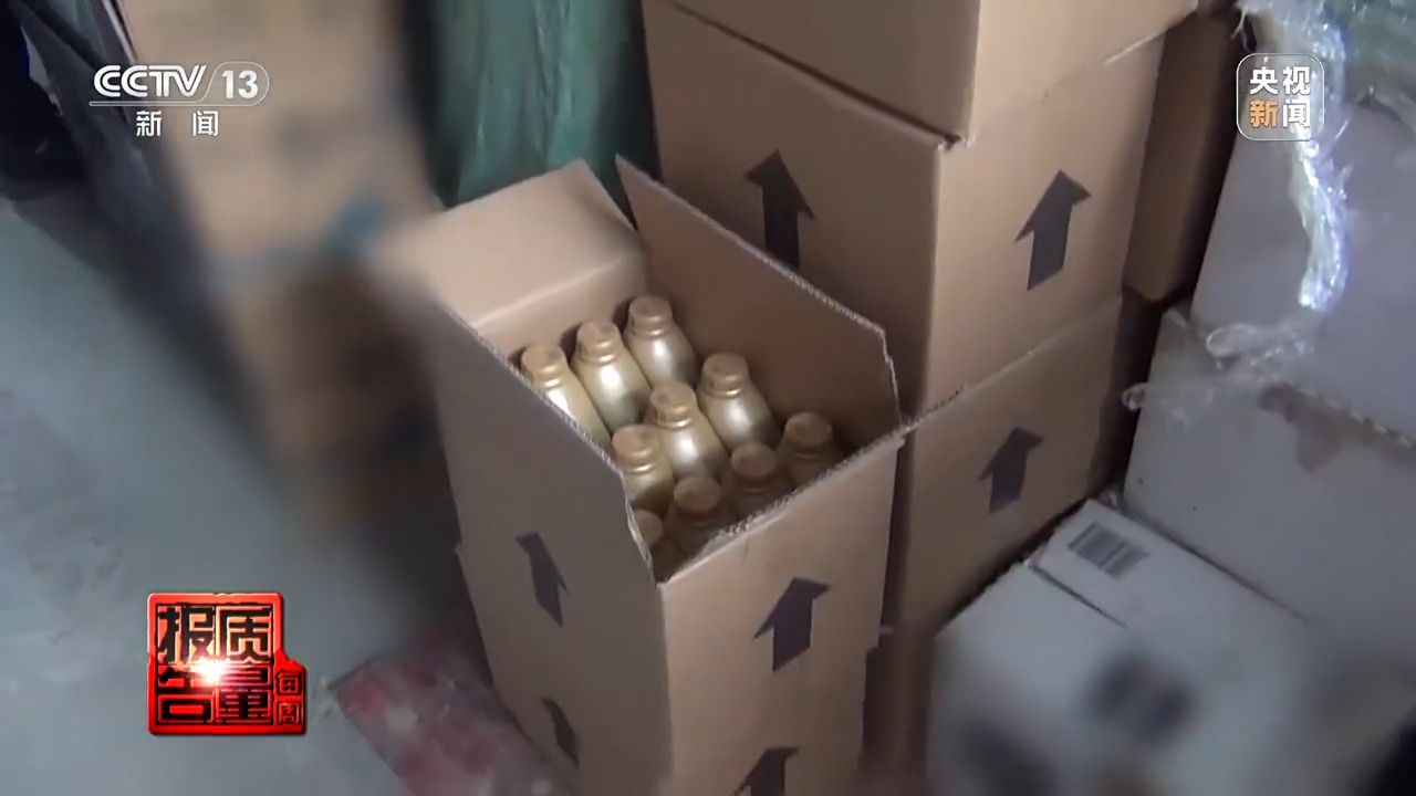 _报废机油如何处理法律规定_机油造成的发动机报废怎么解决