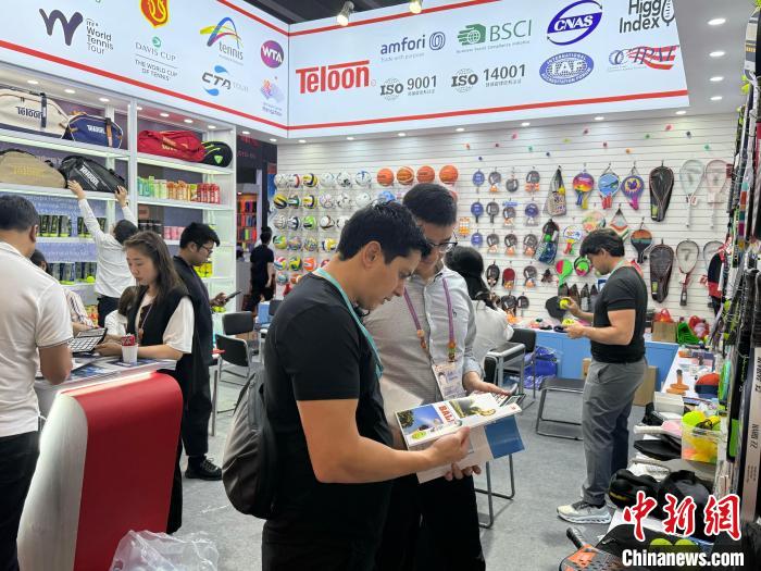 广交会全球采购商名录__广交会体育用品在哪个展馆