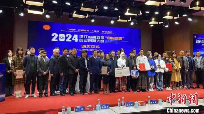 中医药文化国际传播项目斩获金奖，留学生SALIHI NARGES与中国同学携手让世界爱上中医