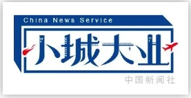 阿克苏苹果竟有如此独特魅力，你吃过吗？