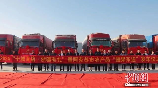 新疆苹果城是哪里_新疆苹果叫什么名字_