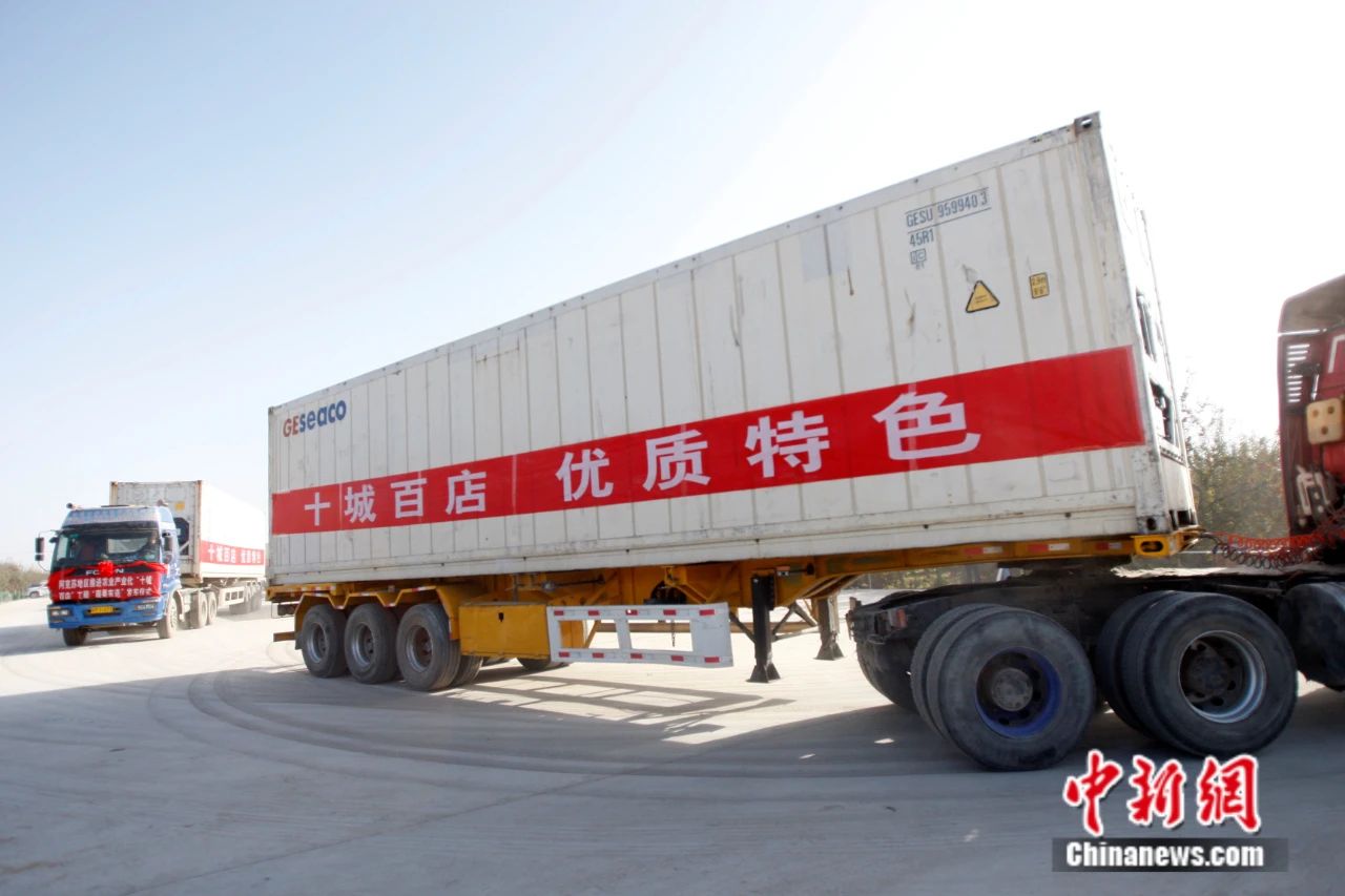 新疆苹果叫什么名字__新疆苹果城是哪里