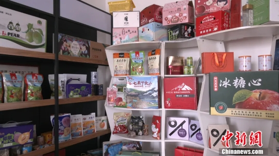 新疆苹果城是哪里__新疆苹果叫什么名字
