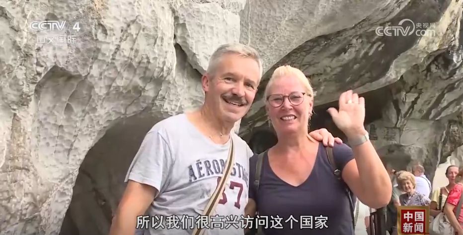 “China Travel”火爆国庆假期创新高 世界流量激荡中国旅游市场澎湃活力__“China Travel”火爆国庆假期创新高 世界流量激荡中国旅游市场澎湃活力