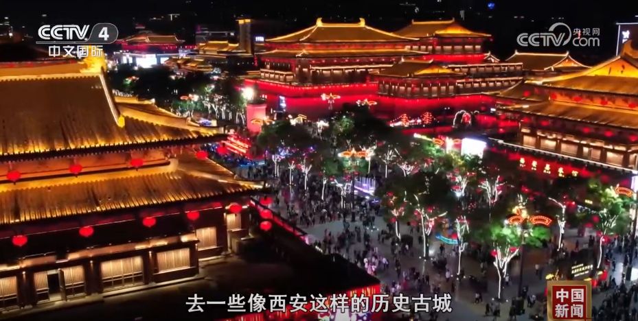 “China Travel”火爆国庆假期创新高 世界流量激荡中国旅游市场澎湃活力__“China Travel”火爆国庆假期创新高 世界流量激荡中国旅游市场澎湃活力