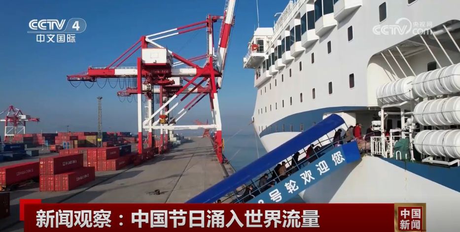 “China Travel”火爆国庆假期创新高 世界流量激荡中国旅游市场澎湃活力_“China Travel”火爆国庆假期创新高 世界流量激荡中国旅游市场澎湃活力_