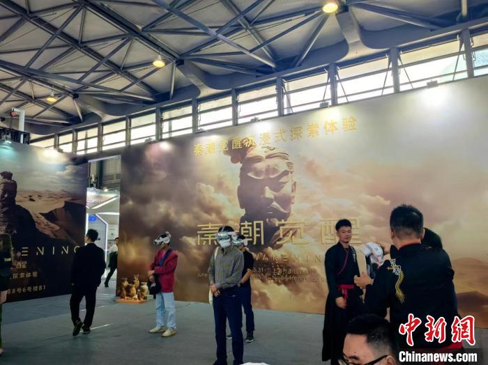 深圳国际宠物展开幕_香港国际影视展开幕酒会_