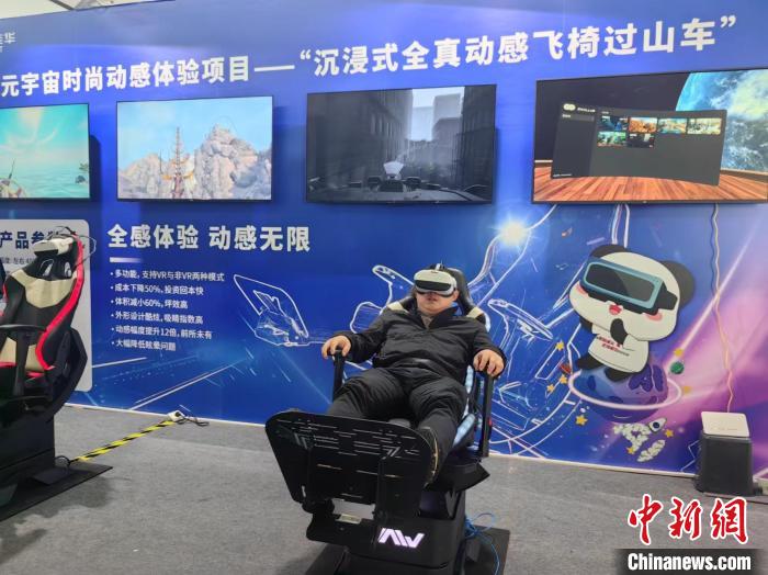 _深圳国际宠物展开幕_香港国际影视展开幕酒会