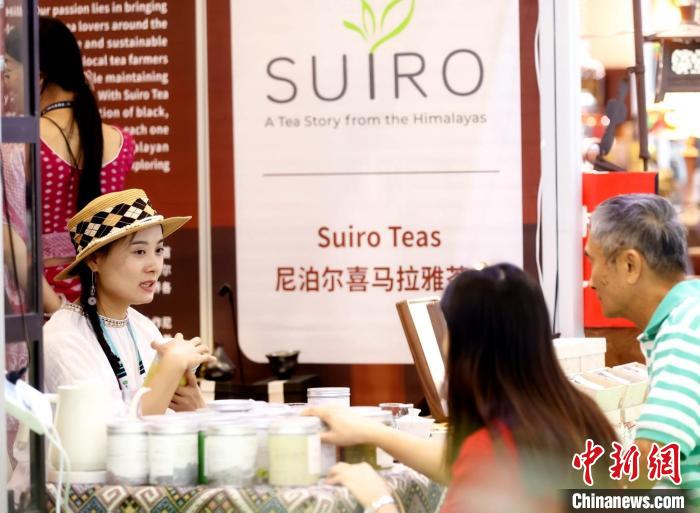 _厦门茶博览会_厦门茶博会参展商