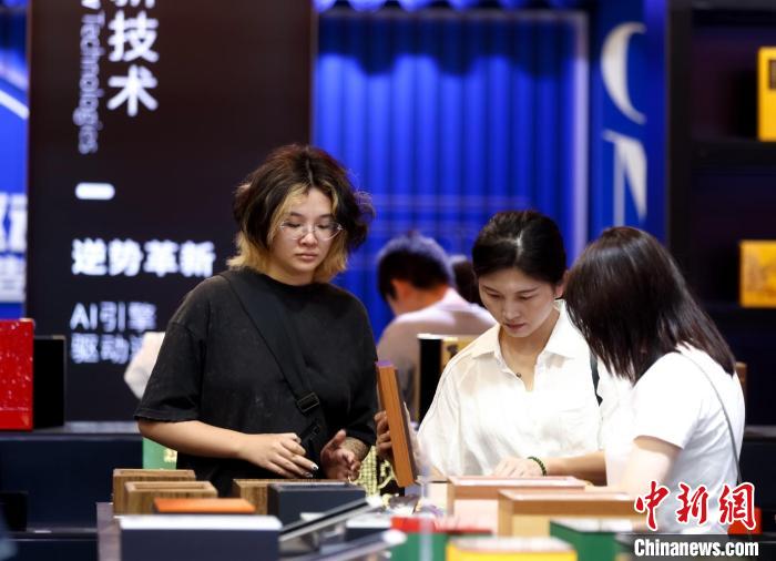 厦门茶博览会_厦门茶博会参展商_