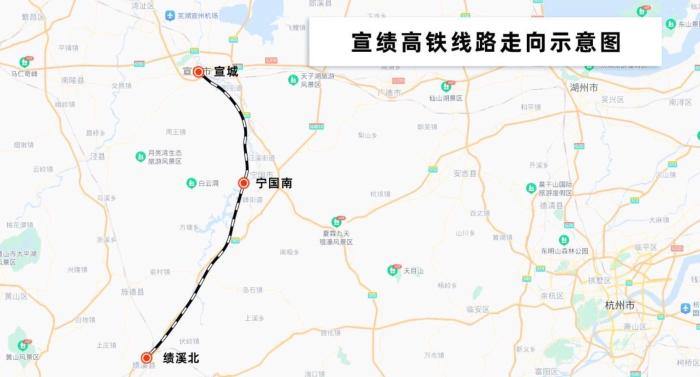 350 公里时速！宣绩高铁 10 月 11 日开通运营，你准备好了吗？