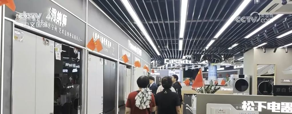 国庆假期消费市场火热，你贡献了多少？