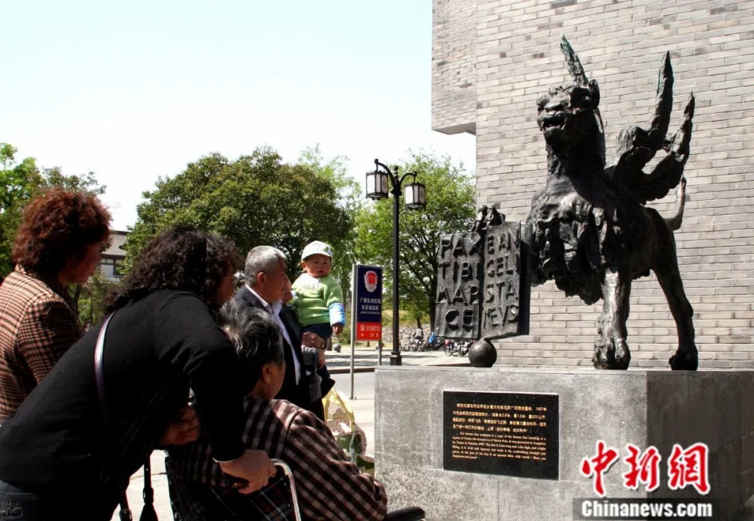 东西问|罗贵辞:今天,我们纪念马可·波罗有何意义?__东西问|罗贵辞:今天,我们纪念马可·波罗有何意义?