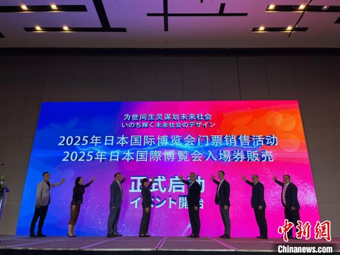 _沈阳世博园百度百科_沈阳世界博览园