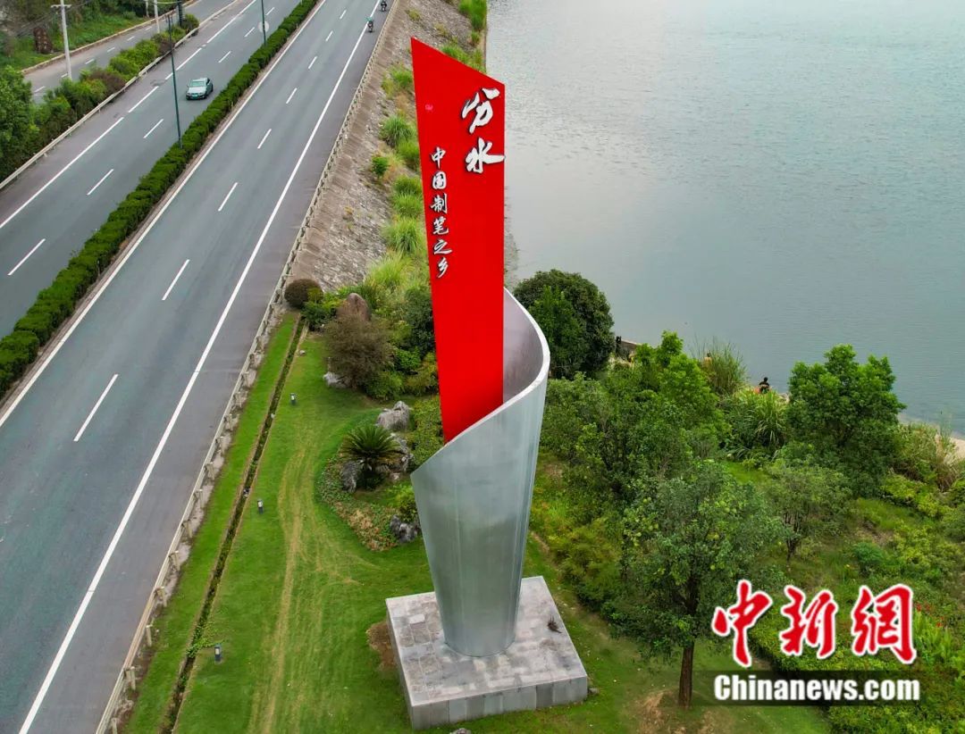 小城大业|妙笔,在这里生出了花!__小城大业|妙笔,在这里生出了花!