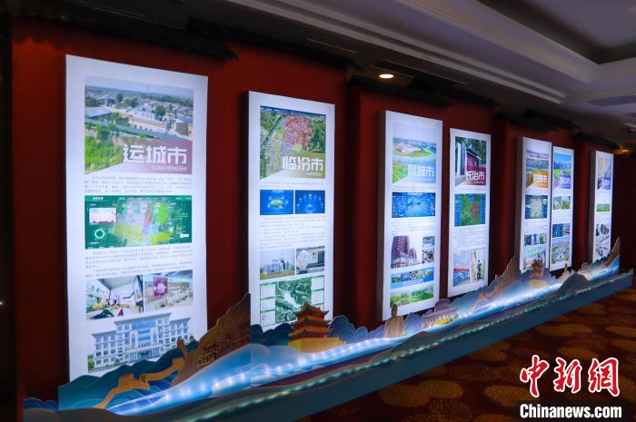_山西美丽乡村建设实施方案_立陶宛举办国际琥珀展新华