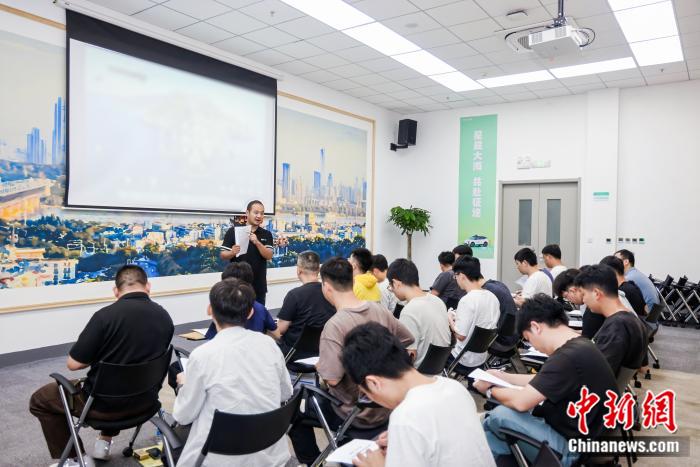 新司机驾驶技能教程__从新司机到老司机
