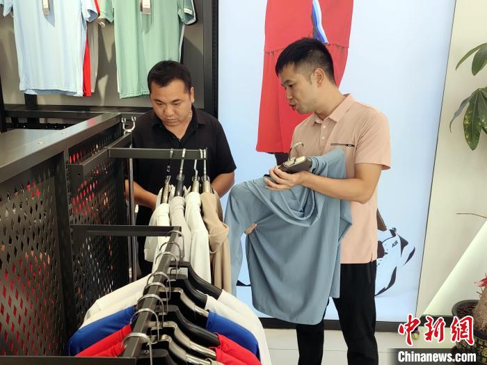 _服装缝纫技巧大全视频_运动服缝纫工艺