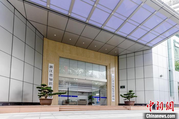 12 月 1 日起实施！长三角地区这个指导意见和事项清单，你知道吗？