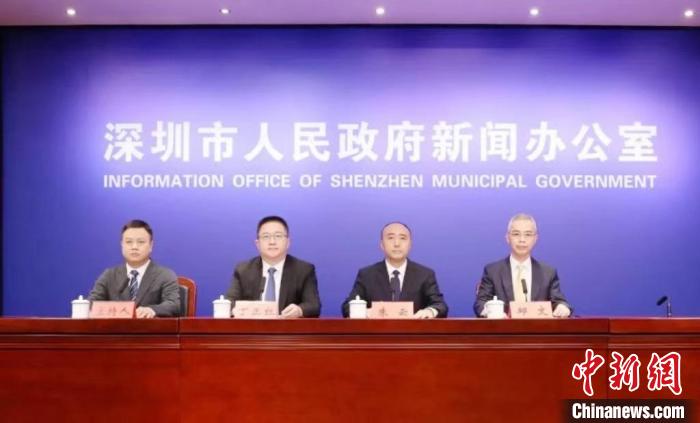 2024 湾区半导体产业生态博览会即将盛大开幕，超 400 家知名企业齐聚深圳