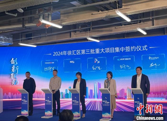 135 年香港置地，如何坚定投资上海西岸金融城项目？