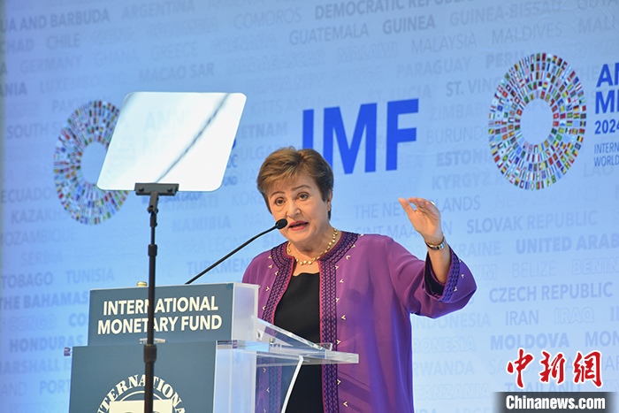 IMF总裁:低增长和高债务并存将拖累全球经济__IMF总裁:低增长和高债务并存将拖累全球经济