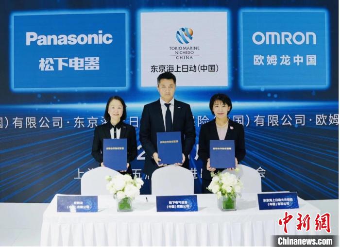 _进别人微博故事怎么删_进博会企业商业展区按照行业及