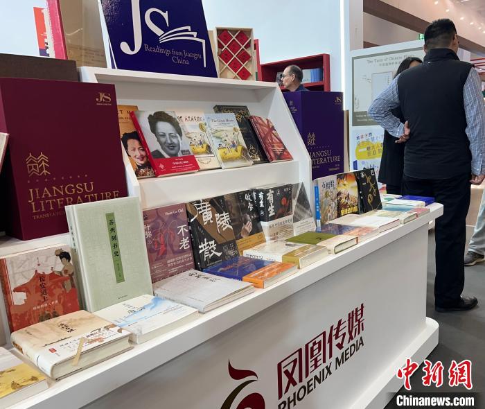 _法兰克福书展英文介绍_法兰克福书展中国