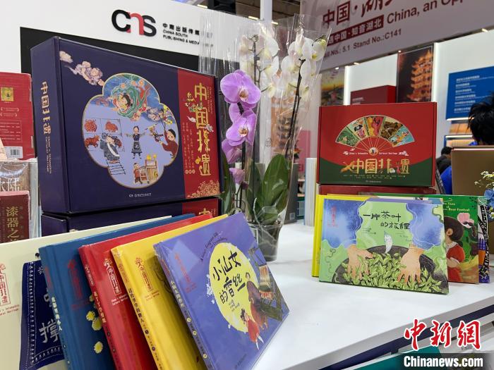法兰克福书展中国_法兰克福书展英文介绍_
