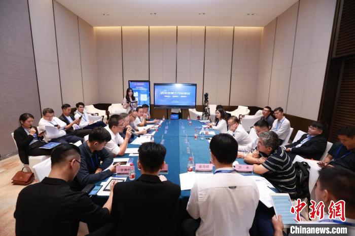 2024 大湾区科学论坛落幕，科技成果三方洽谈会助力创新融合