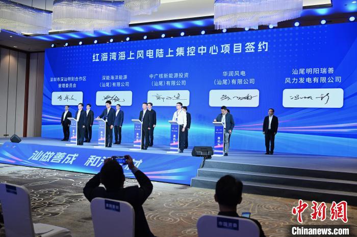 _智能网联汽车深圳_深圳智能联合科技有限公司