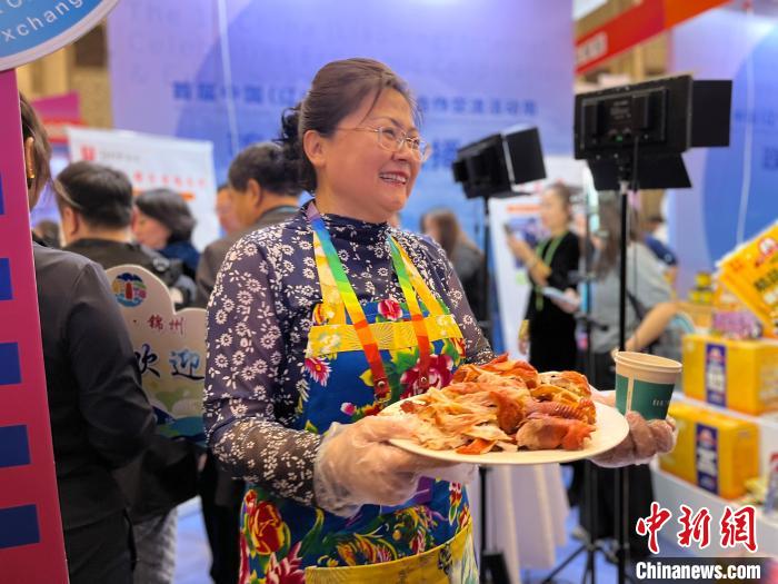 网红经济影响传统商业模式，辽宁文旅局长王莹带你一探究竟
