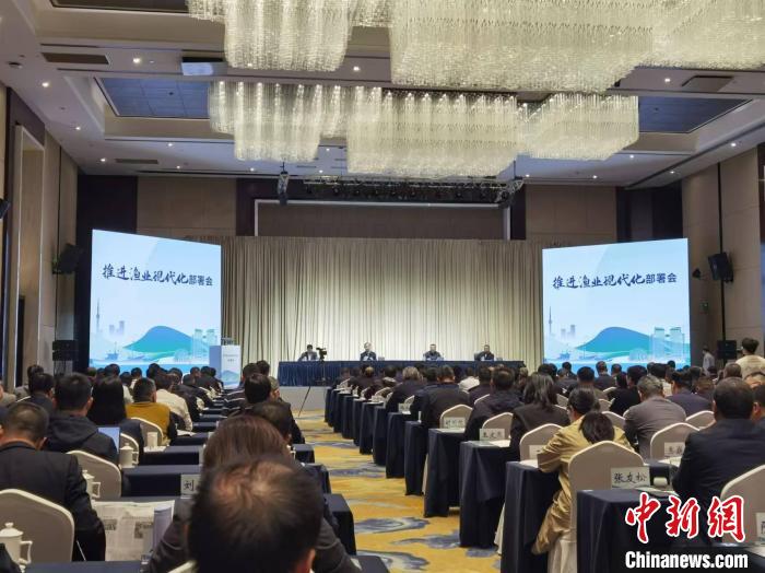 渔业现代化建设的解题密码究竟是什么？