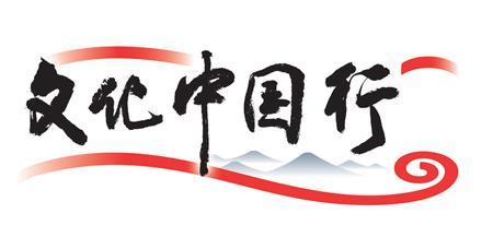 咖啡纱线织锦成爆款，西盟佤族技艺引关注
