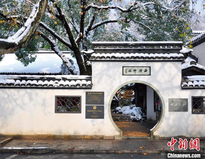 _(寻味中华|非遗)金石篆刻:以刀写意无穷趣 方寸之间尽乾坤_(寻味中华|非遗)金石篆刻:以刀写意无穷趣 方寸之间尽乾坤