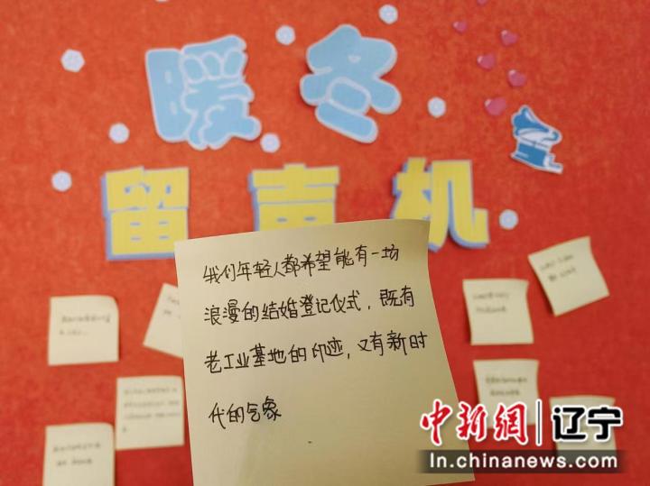 守住民生底线_筑牢民生底线_