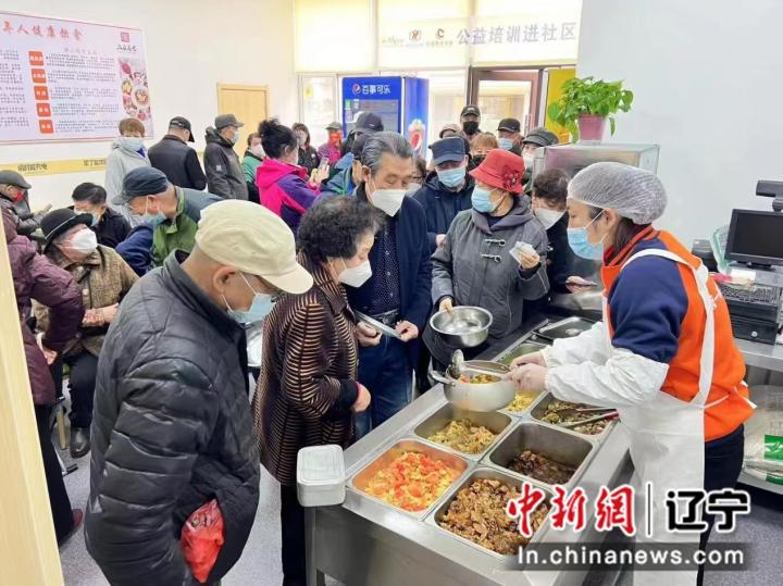 守住民生底线_筑牢民生底线_