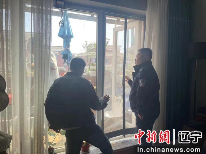 _辽宁网格员招聘公告_沈阳网格员招聘信息