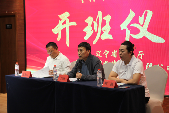 辽宁省2024年基层农技推广骨干培训班：揭秘高科技农业种植的未来之路