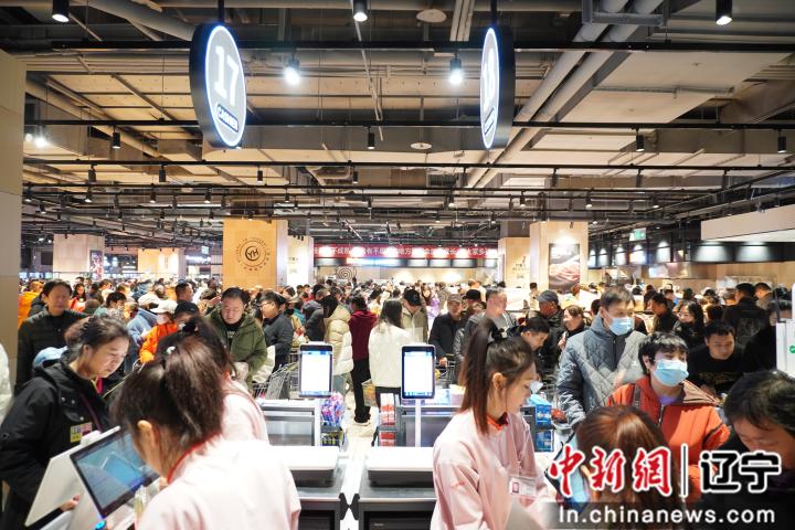沈阳新开大型超市__沈阳新开业的超市